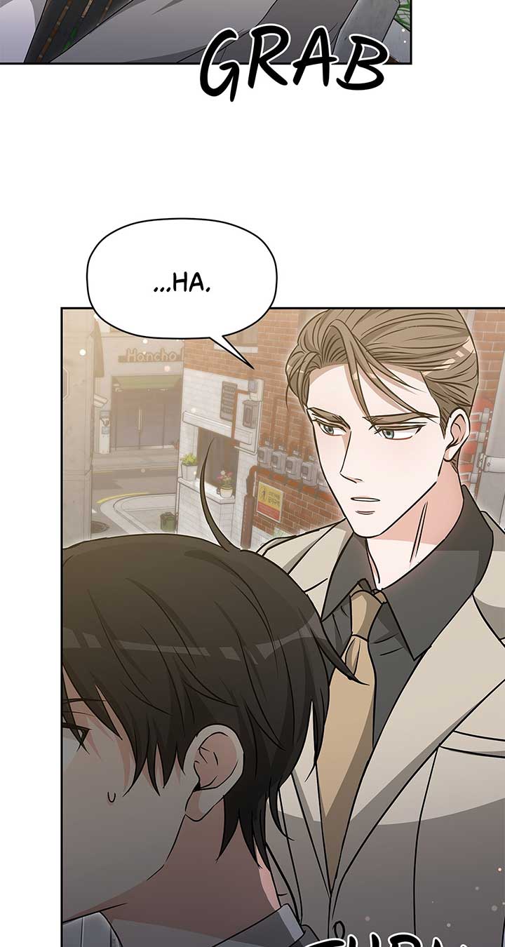 Exclusive Pleasure Chapter 37 page 17