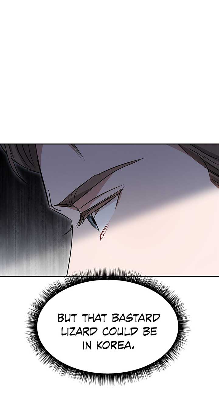 Exclusive Pleasure Chapter 37 page 25