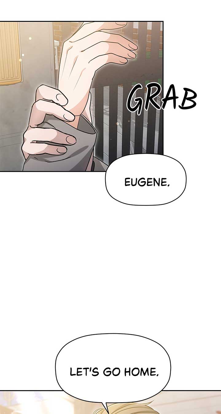 Exclusive Pleasure Chapter 37 page 2
