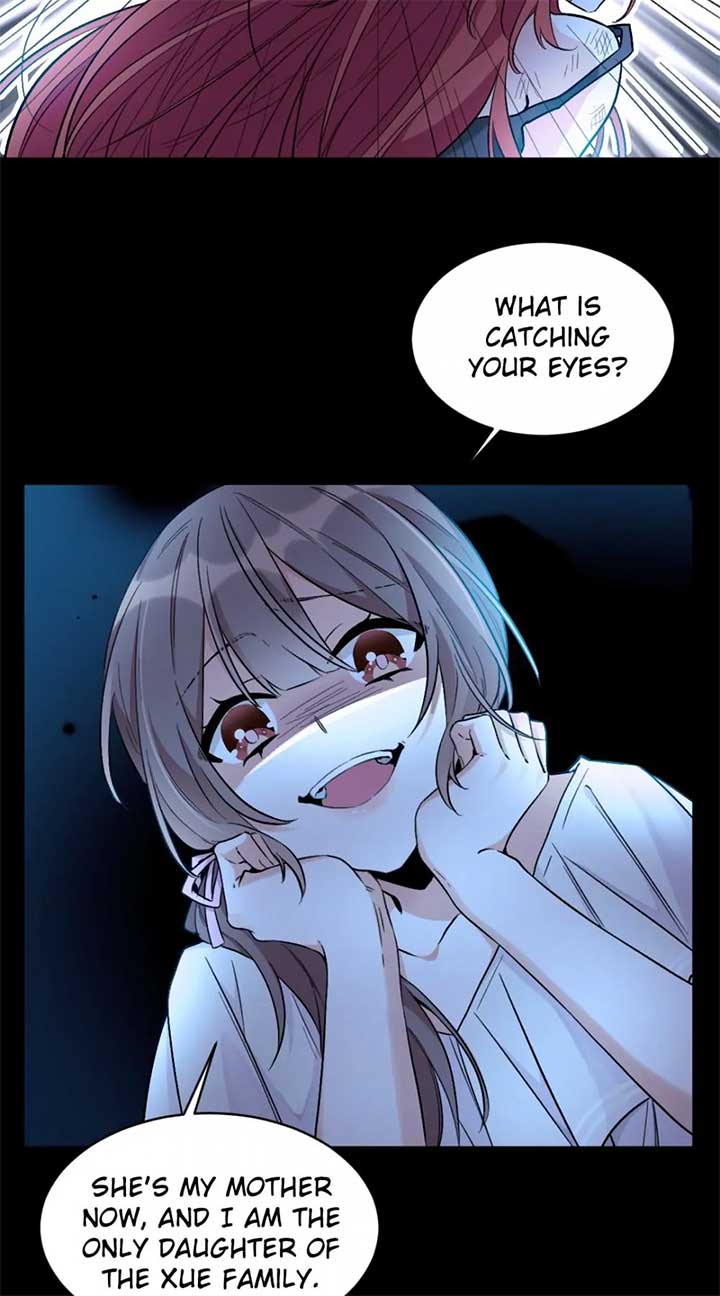 Exclusive Possession: Young Master Ji’s Beloved Wife Chapter 1 page 15