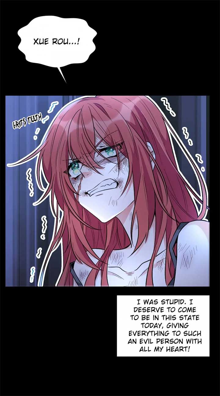 Exclusive Possession: Young Master Ji’s Beloved Wife Chapter 1 page 17