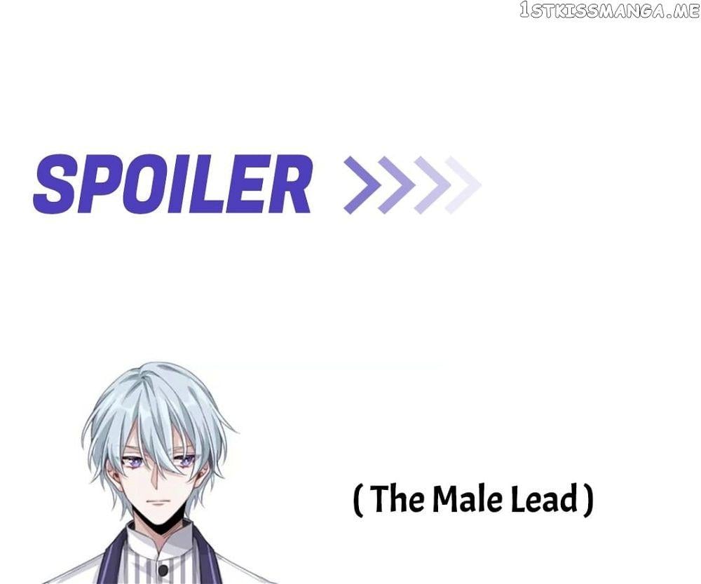 Exclusive Possession: Young Master Ji’s Beloved Wife Chapter 12 page 34