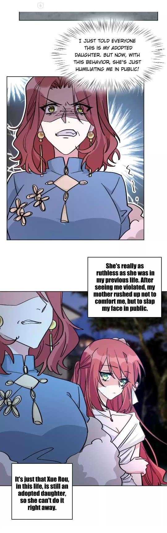 Exclusive Possession: Young Master Ji’s Beloved Wife Chapter 25 page 7