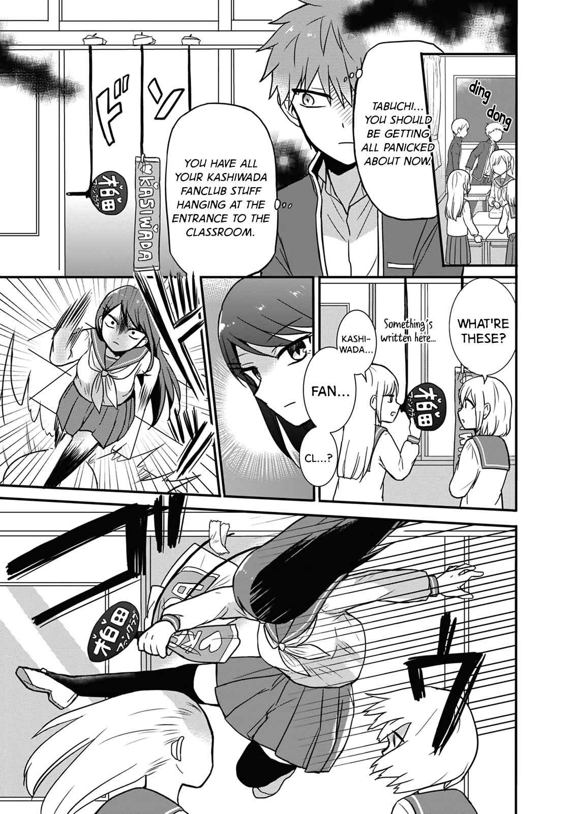Expressionless-Face Girl and Emotional-Face Boy Chapter 10 page 5
