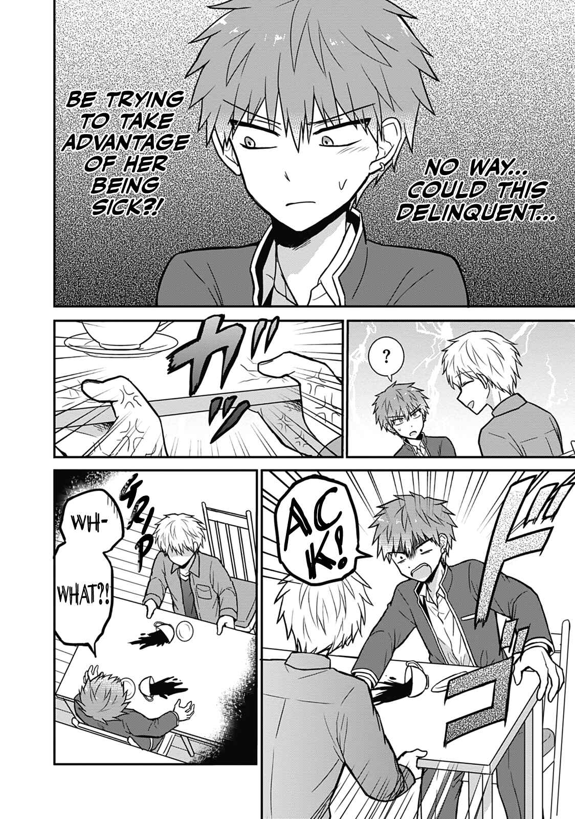 Expressionless-Face Girl and Emotional-Face Boy Chapter 28 page 6