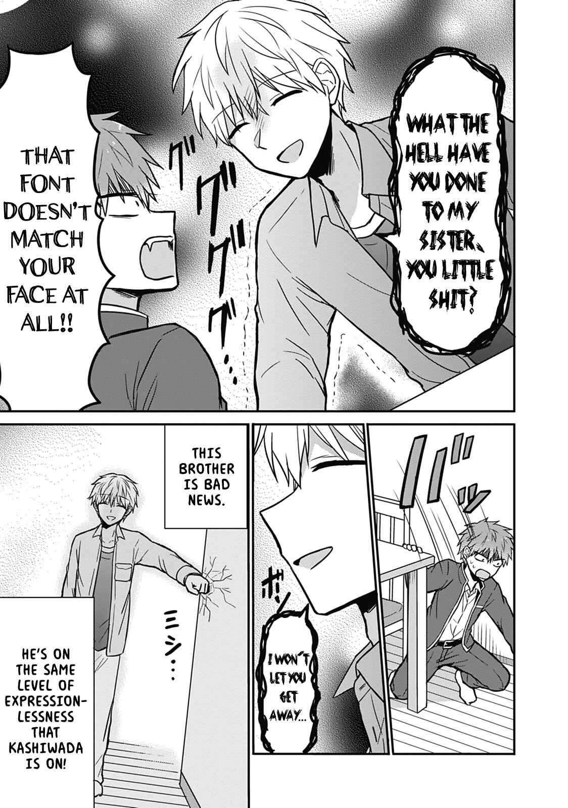 Expressionless-Face Girl and Emotional-Face Boy Chapter 28 page 7