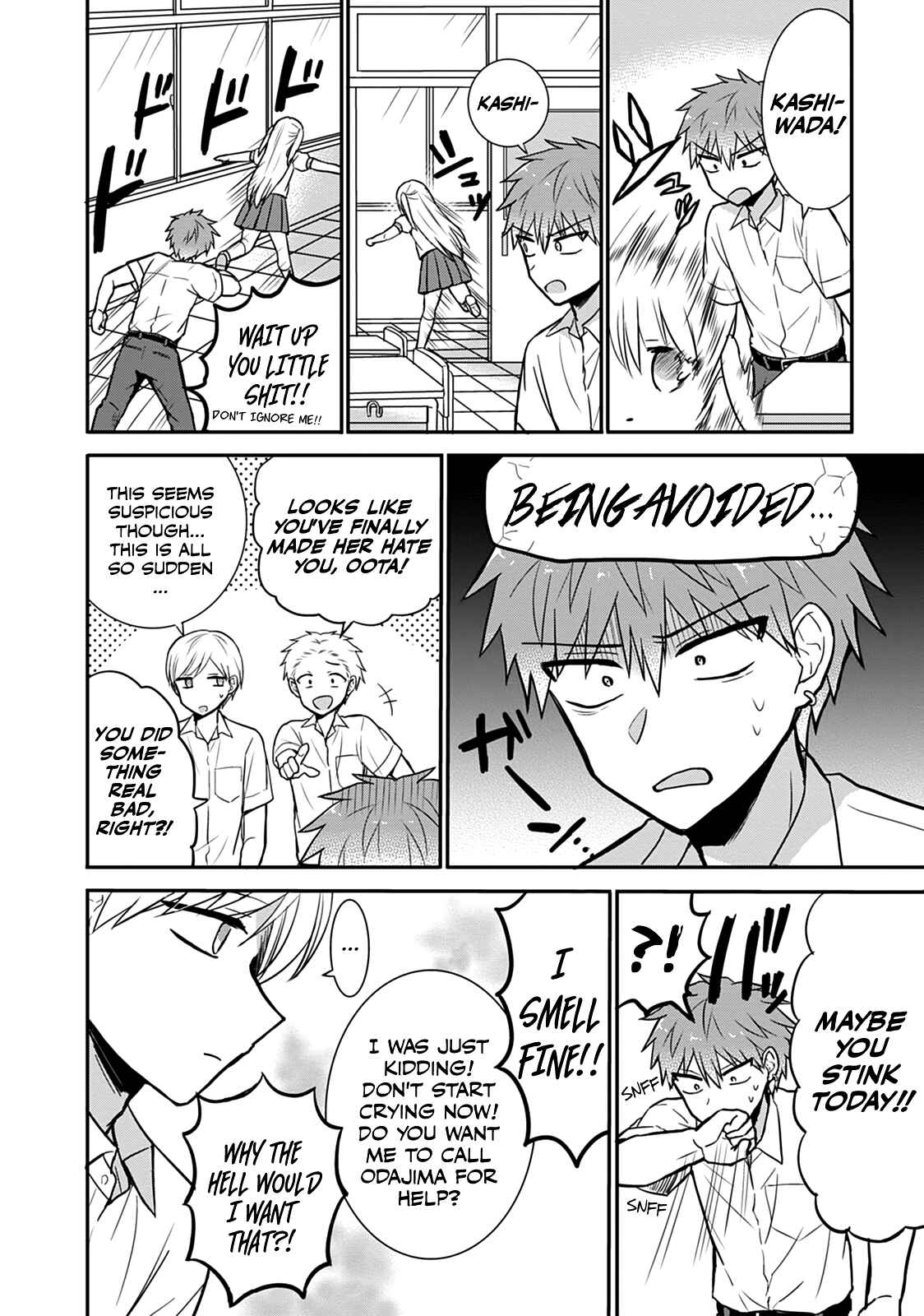 Expressionless-Face Girl and Emotional-Face Boy Chapter 31 page 4