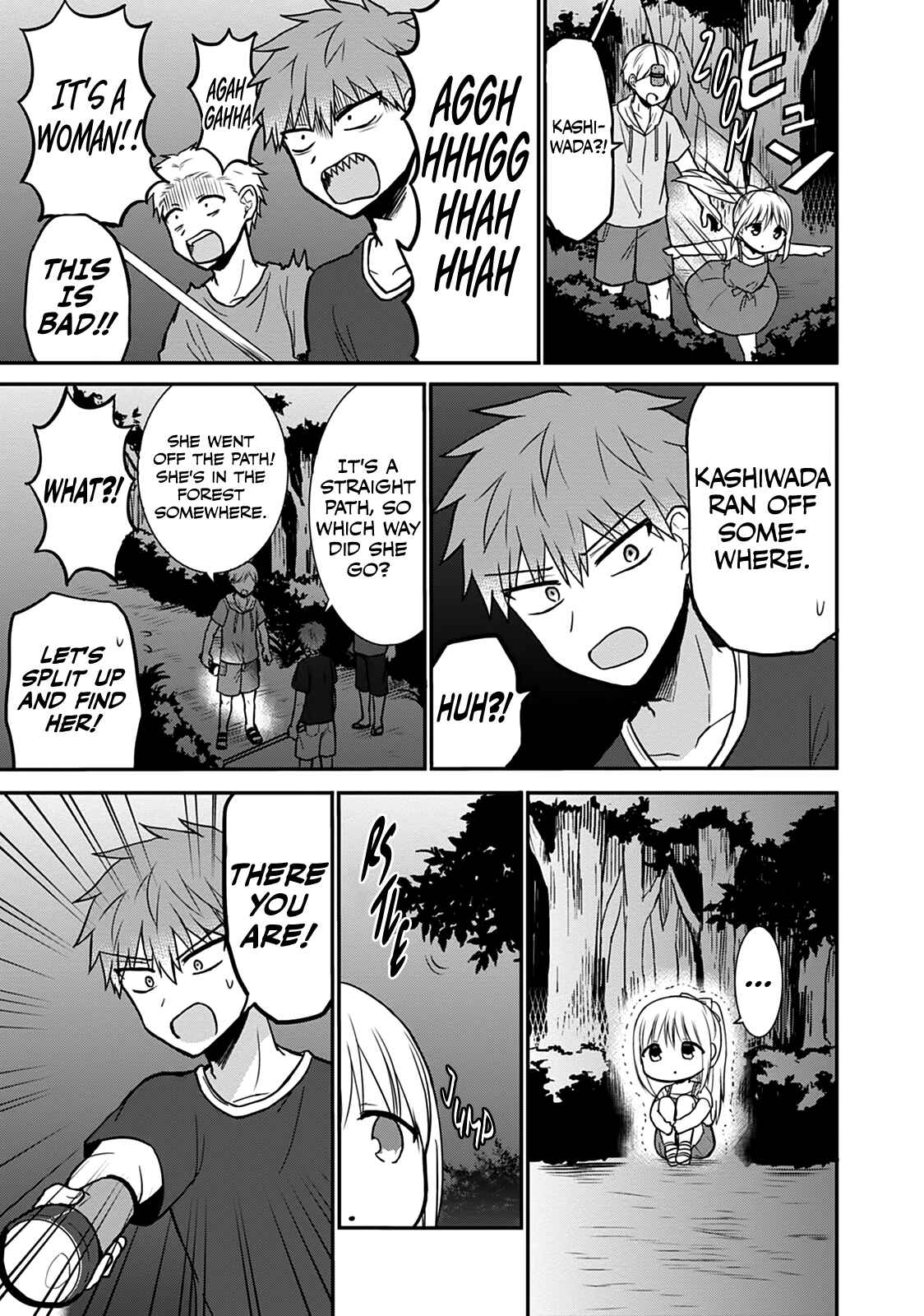 Expressionless-Face Girl and Emotional-Face Boy Chapter 35 page 9