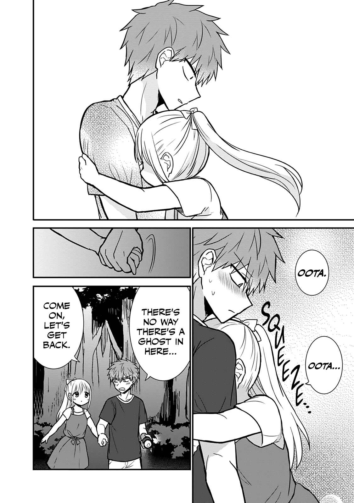 Expressionless-Face Girl and Emotional-Face Boy Chapter 35 page 10