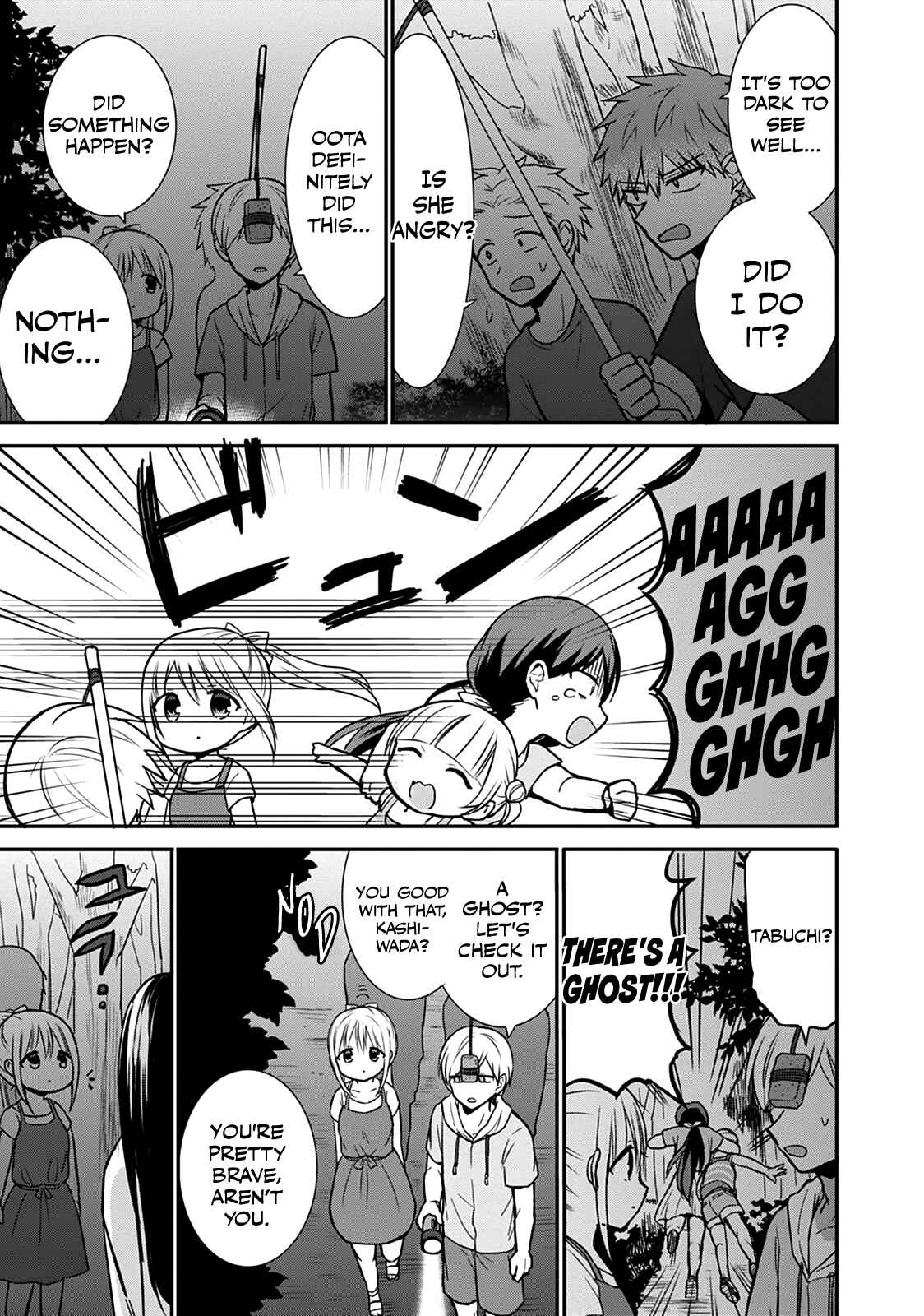 Expressionless-Face Girl and Emotional-Face Boy Chapter 35 page 7