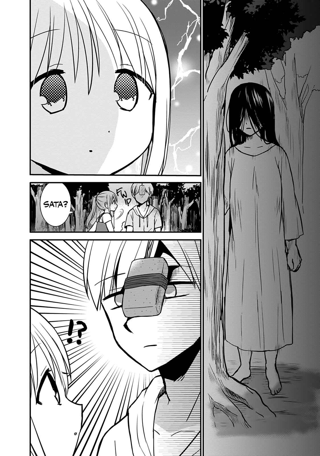 Expressionless-Face Girl and Emotional-Face Boy Chapter 35 page 8