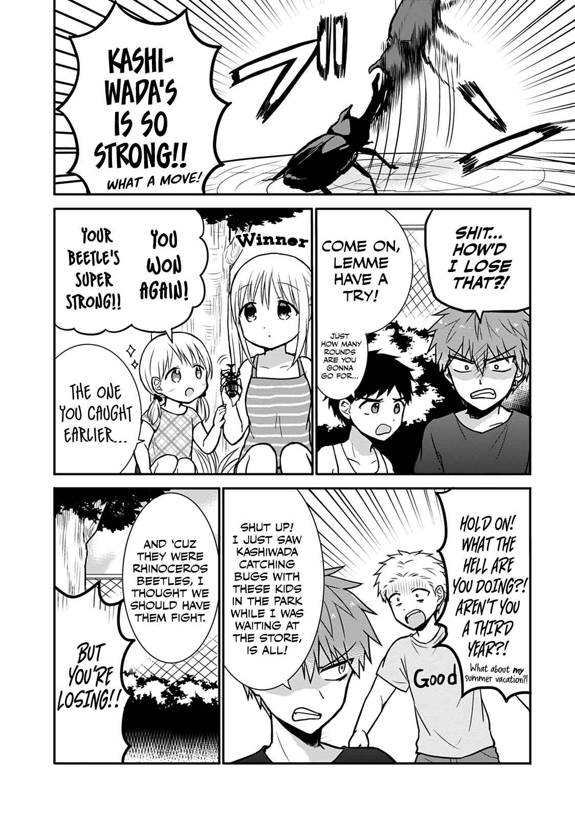 Expressionless-Face Girl and Emotional-Face Boy Chapter 36 page 2