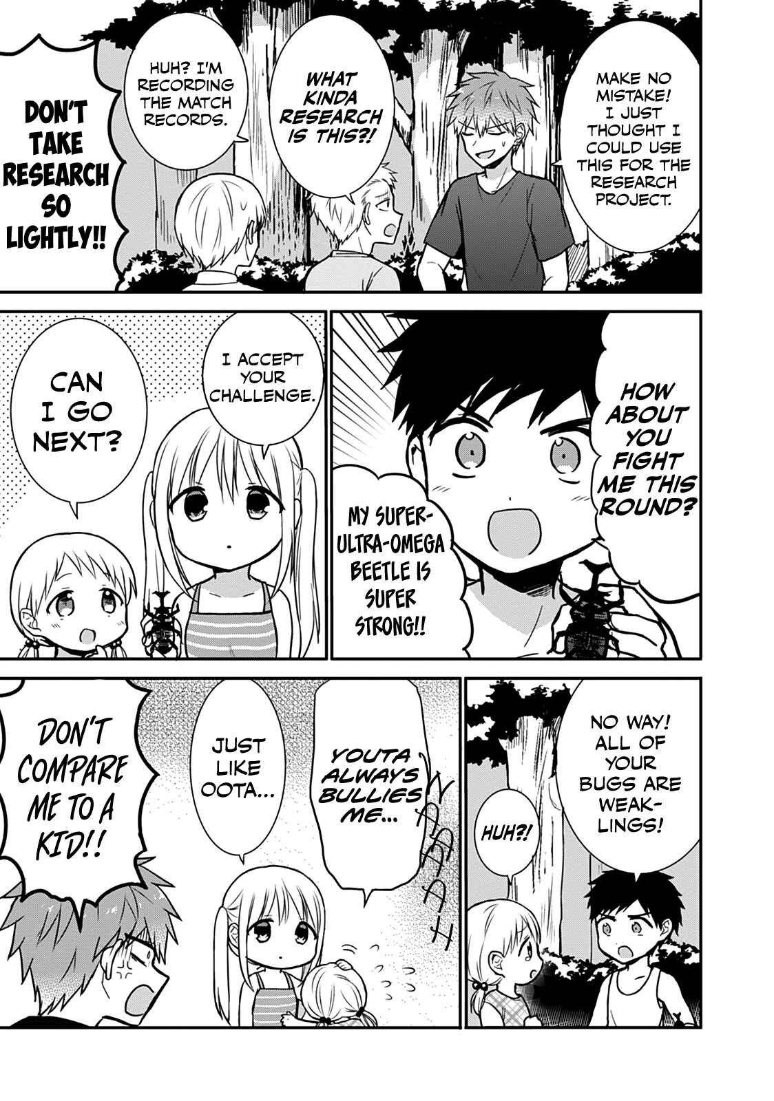 Expressionless-Face Girl and Emotional-Face Boy Chapter 36 page 3