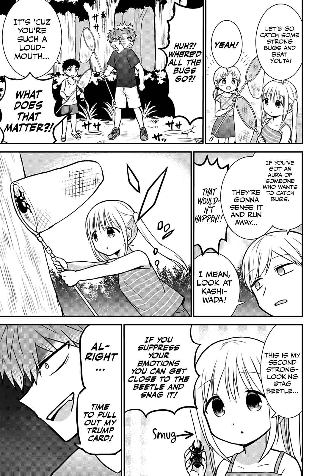 Expressionless-Face Girl and Emotional-Face Boy Chapter 36 page 5