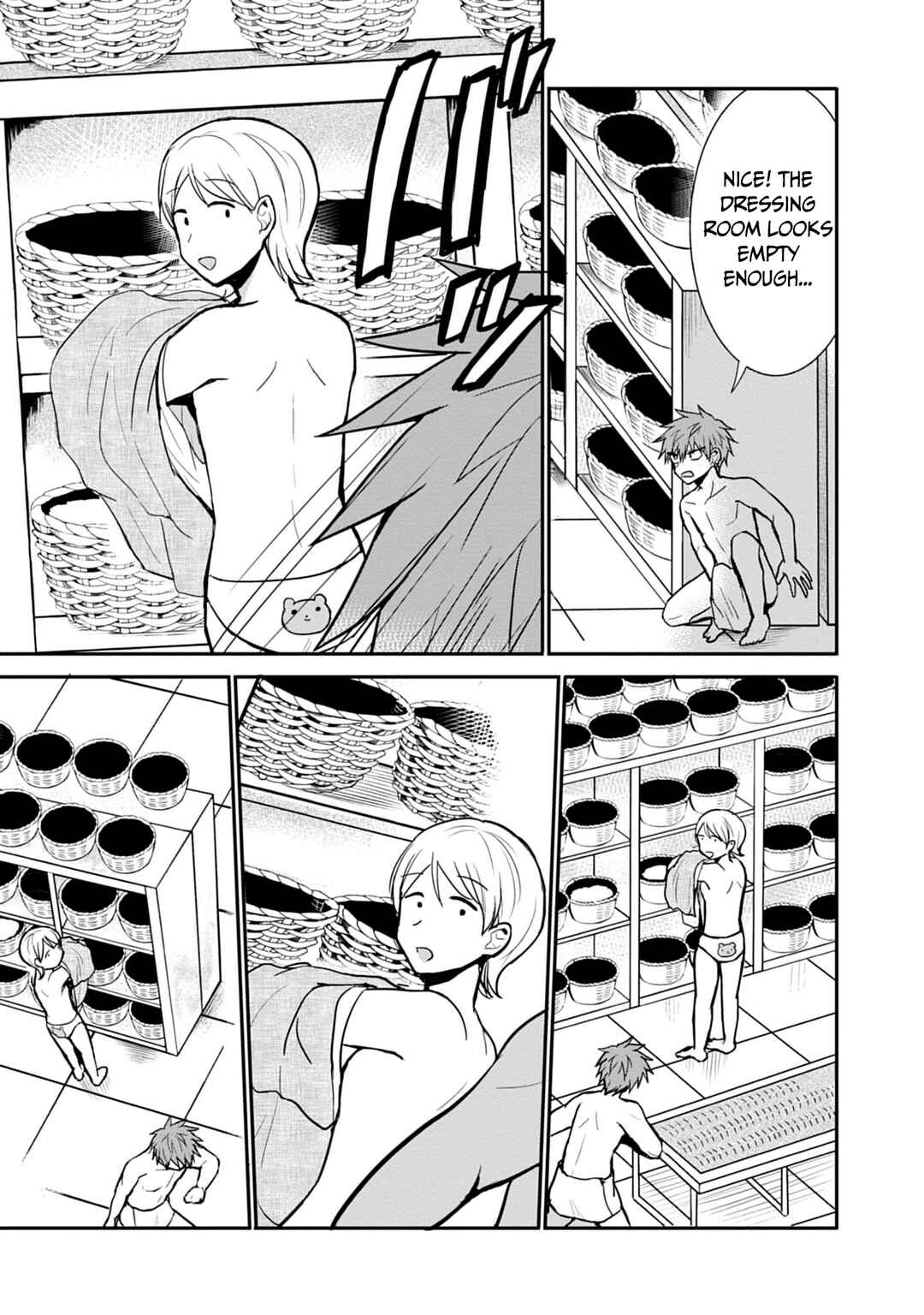 Expressionless-Face Girl and Emotional-Face Boy Chapter 70 page 9