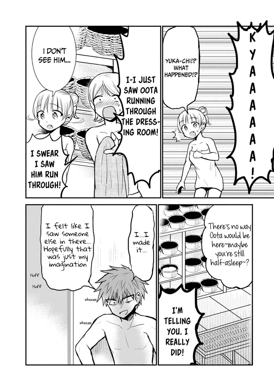 Expressionless-Face Girl and Emotional-Face Boy Chapter 70 page 10