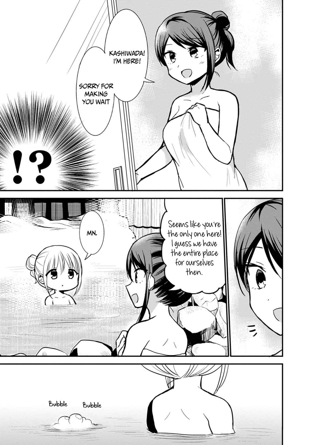 Expressionless-Face Girl and Emotional-Face Boy Chapter 70 page 3