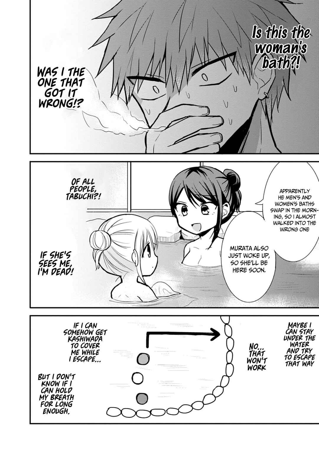 Expressionless-Face Girl and Emotional-Face Boy Chapter 70 page 4