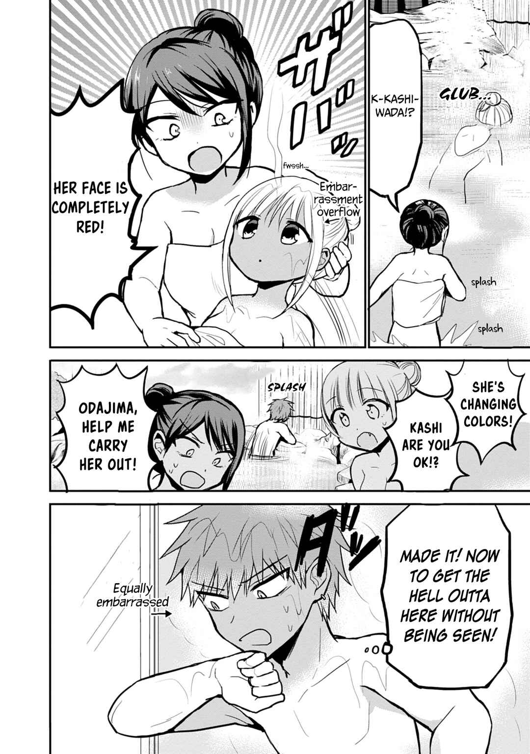 Expressionless-Face Girl and Emotional-Face Boy Chapter 70 page 8