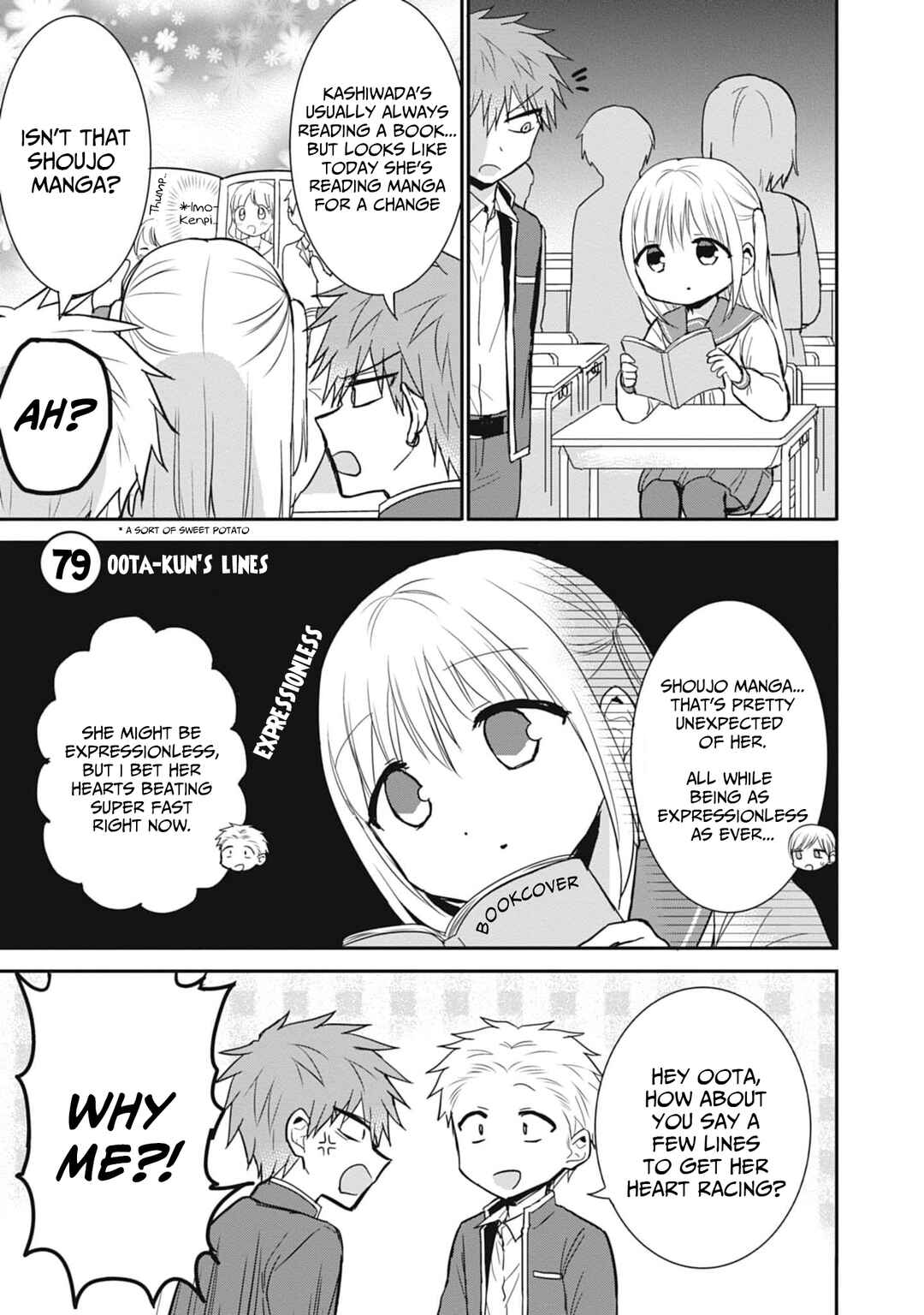 Expressionless-Face Girl and Emotional-Face Boy Chapter 79 page 1