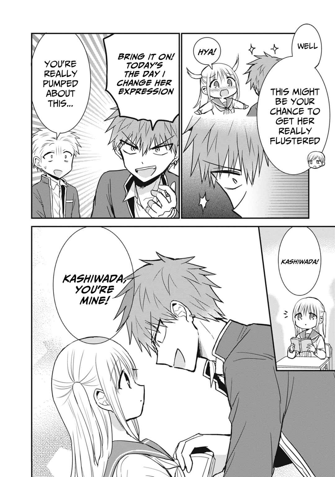 Expressionless-Face Girl and Emotional-Face Boy Chapter 79 page 2