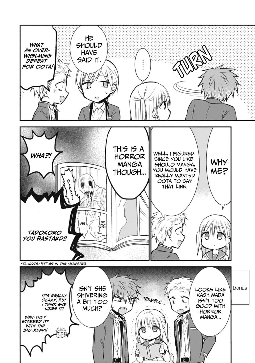 Expressionless-Face Girl and Emotional-Face Boy Chapter 79 page 8