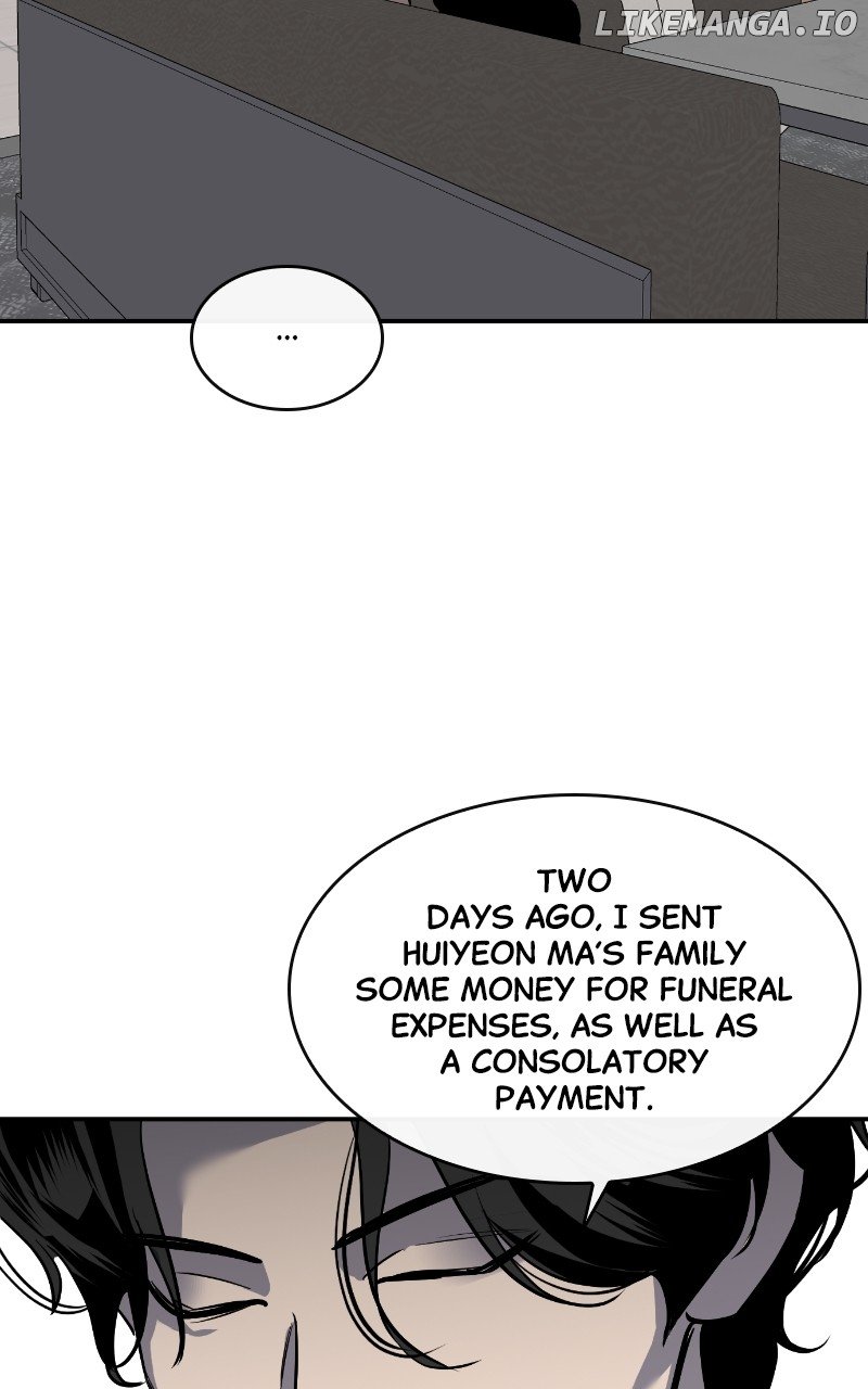 Extroversion of an Immortal Chapter 17 page 43