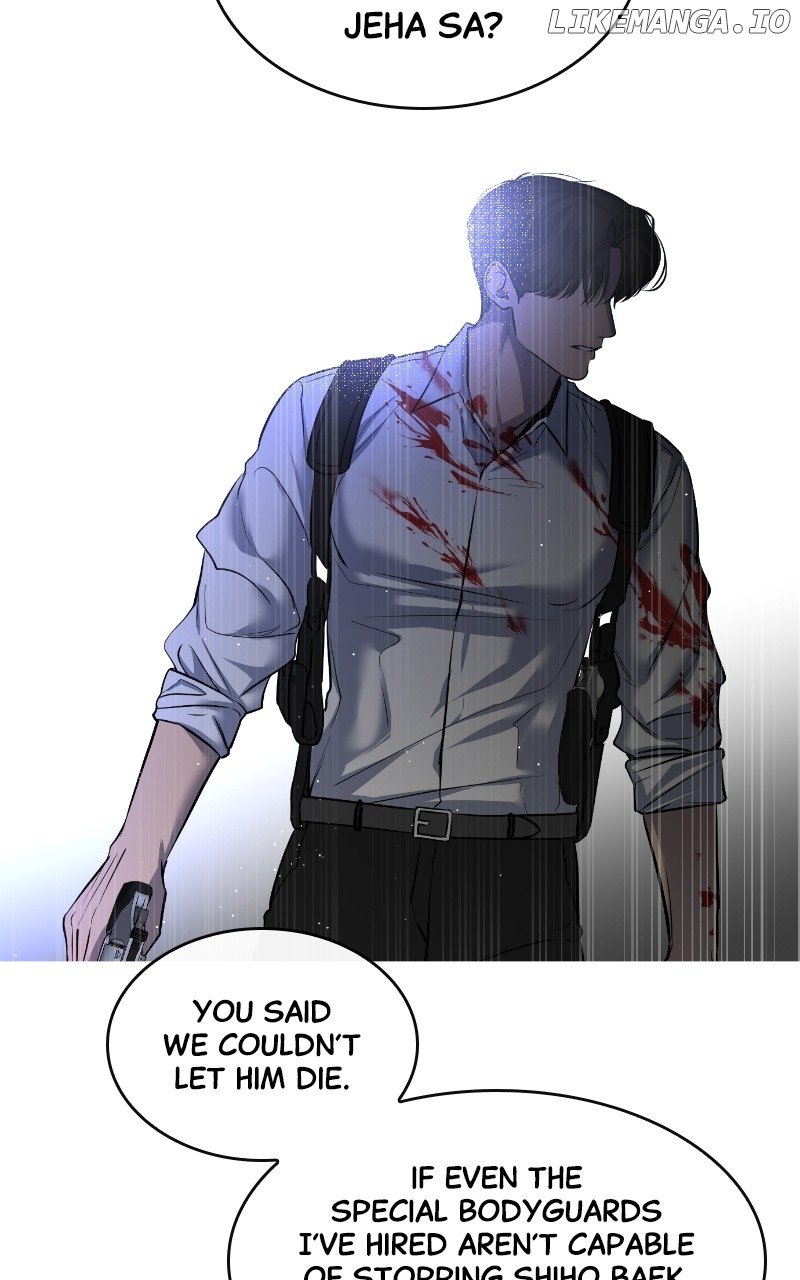 Extroversion of an Immortal Chapter 17 page 54