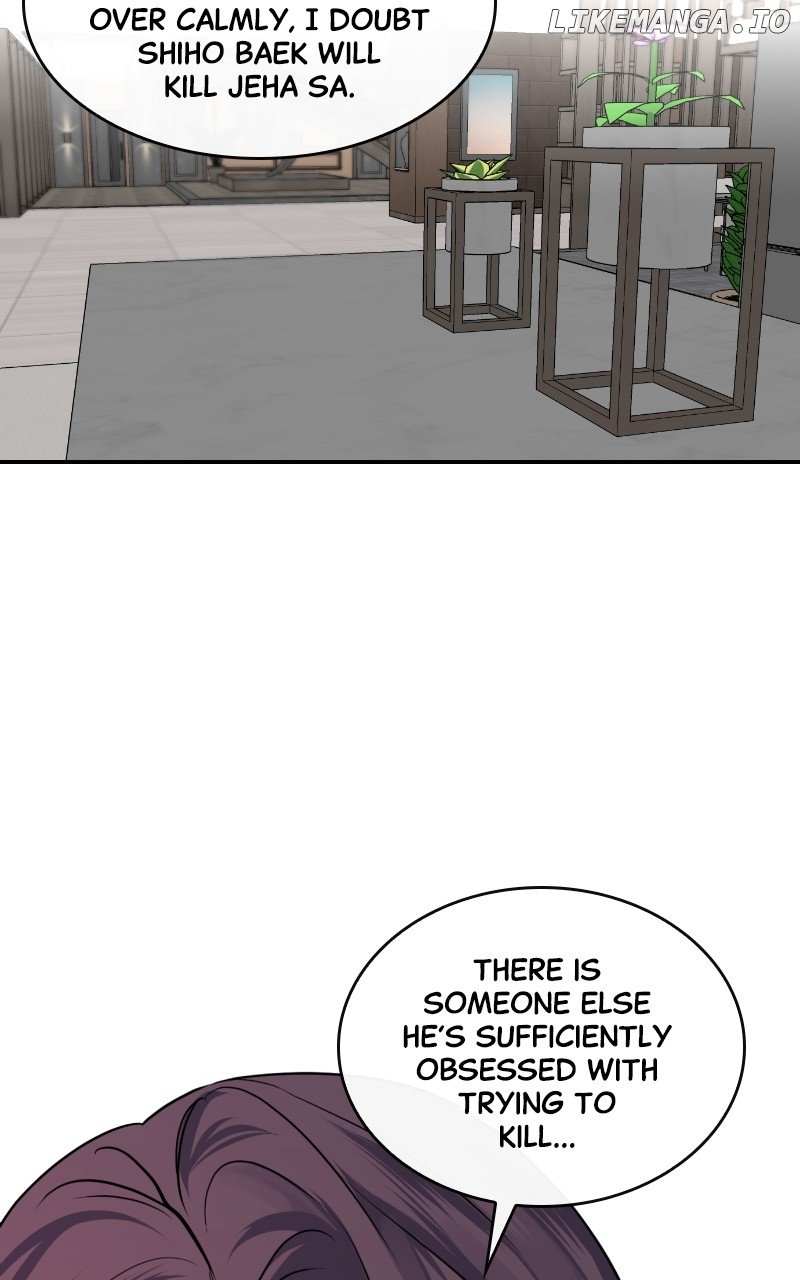 Extroversion of an Immortal Chapter 17 page 57