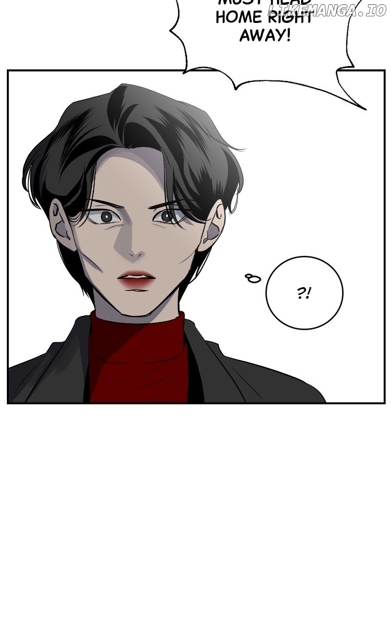 Extroversion of an Immortal Chapter 17 page 63