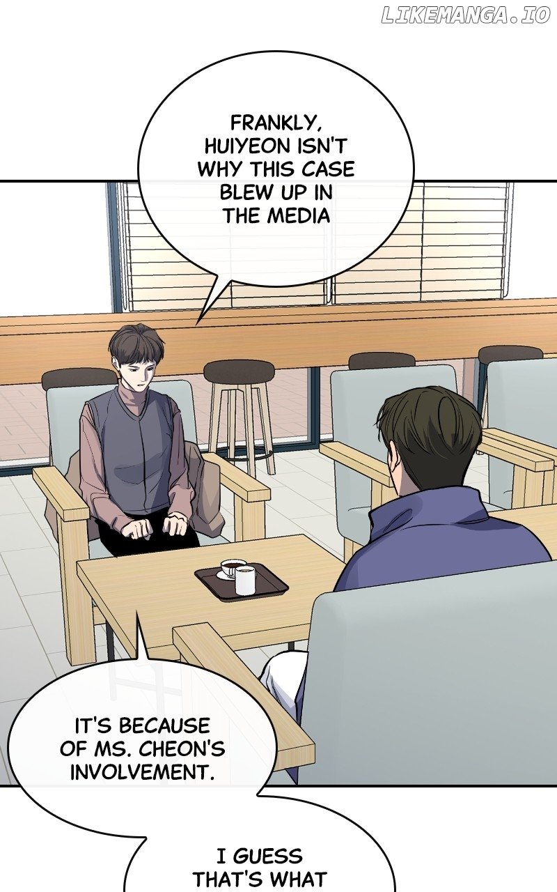 Extroversion of an Immortal Chapter 31 page 10