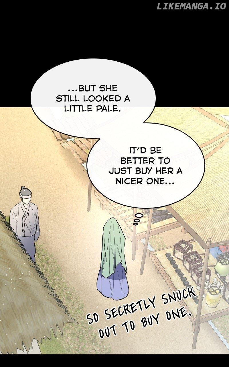 Extroversion of an Immortal Chapter 40 page 99