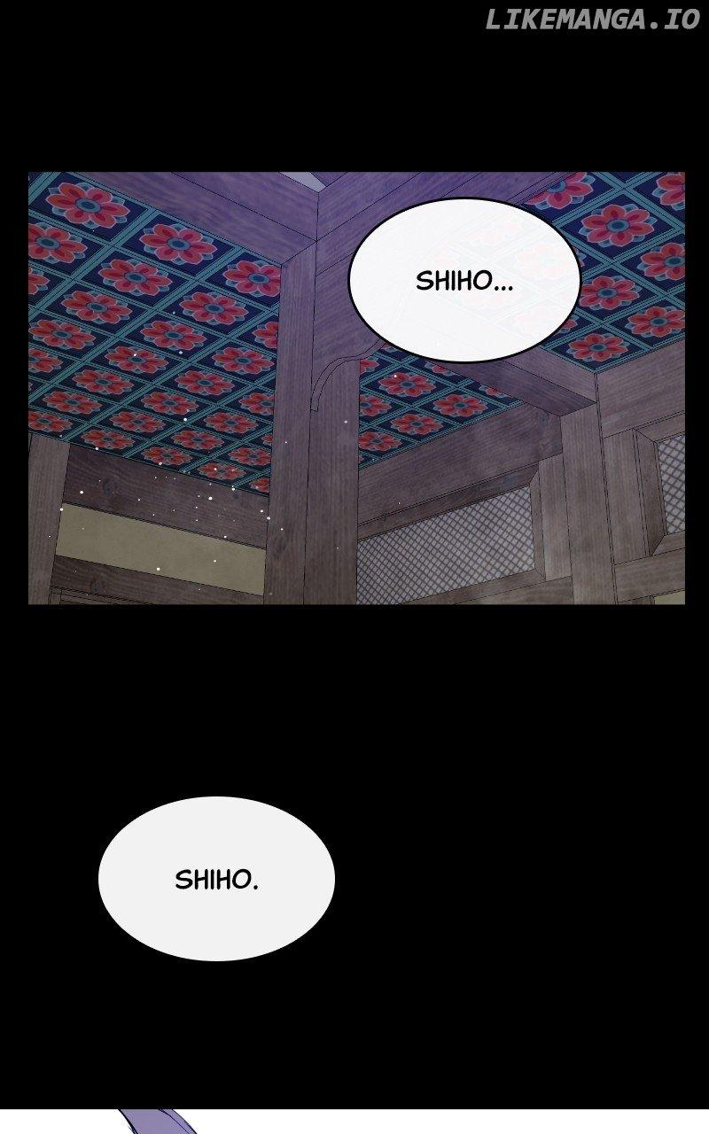 Extroversion of an Immortal Chapter 40 page 51