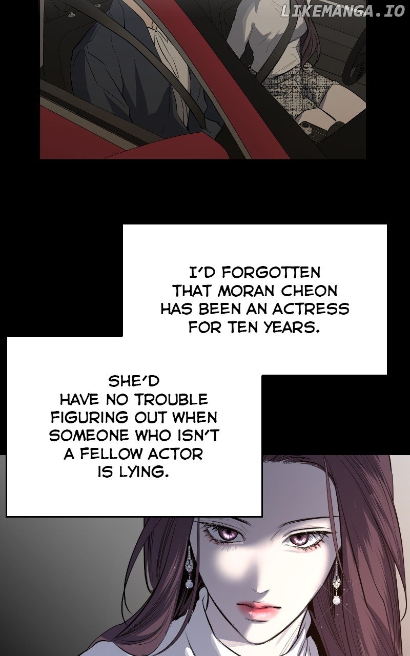 Extroversion of an Immortal Chapter 53 page 11