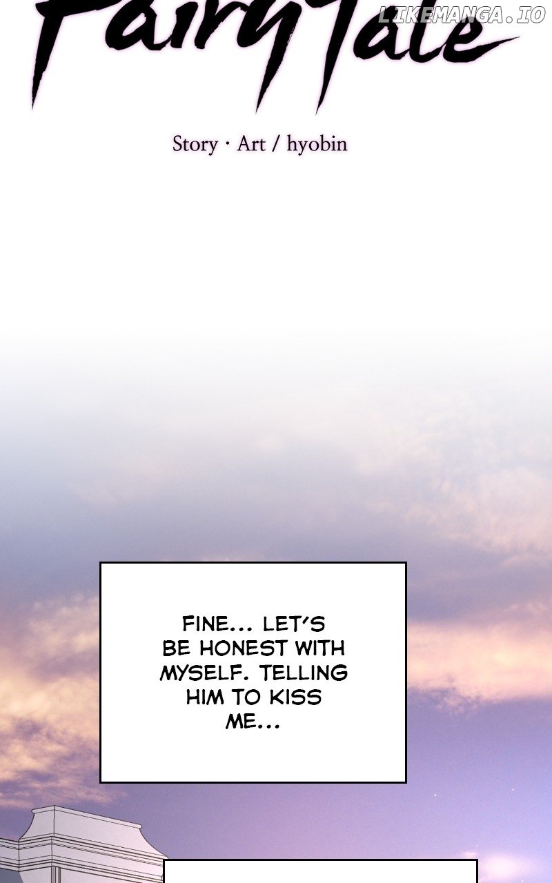 Extroversion of an Immortal Chapter 53 page 51