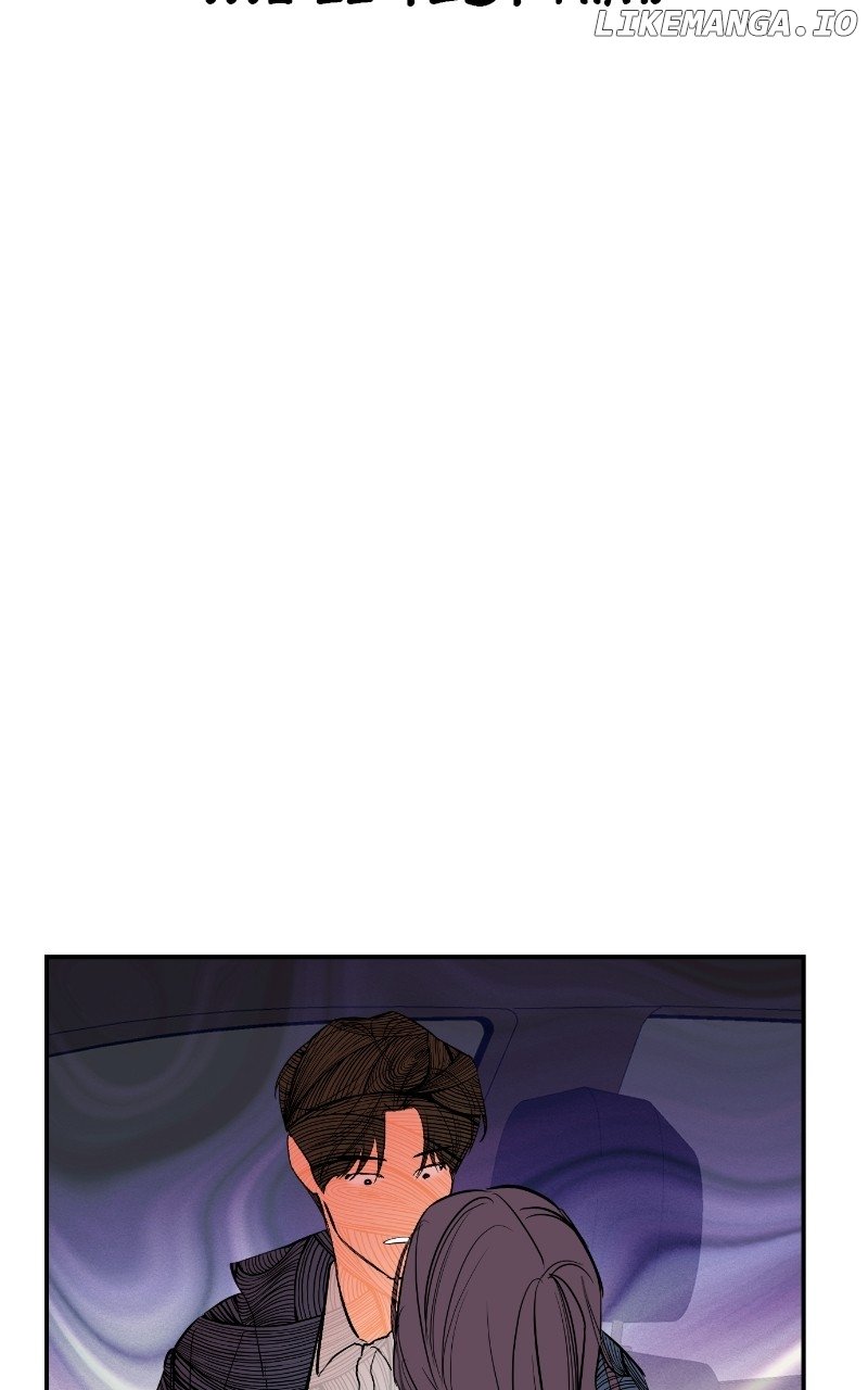 Extroversion of an Immortal Chapter 53 page 5