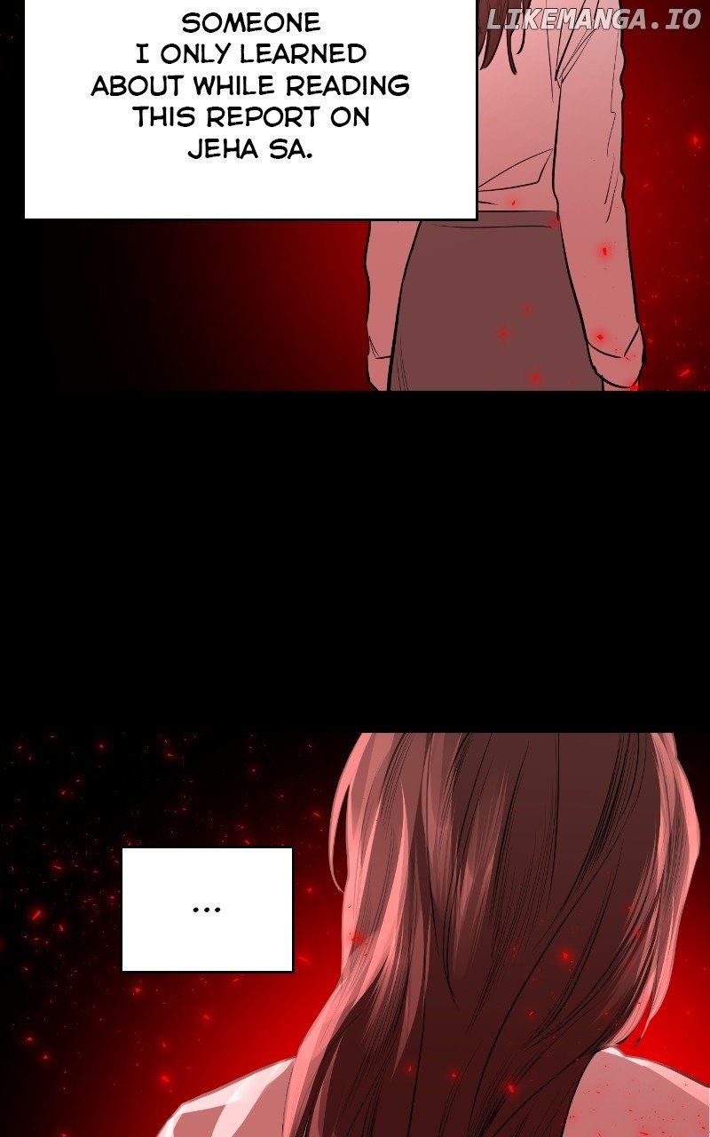 Extroversion of an Immortal Chapter 54 page 13