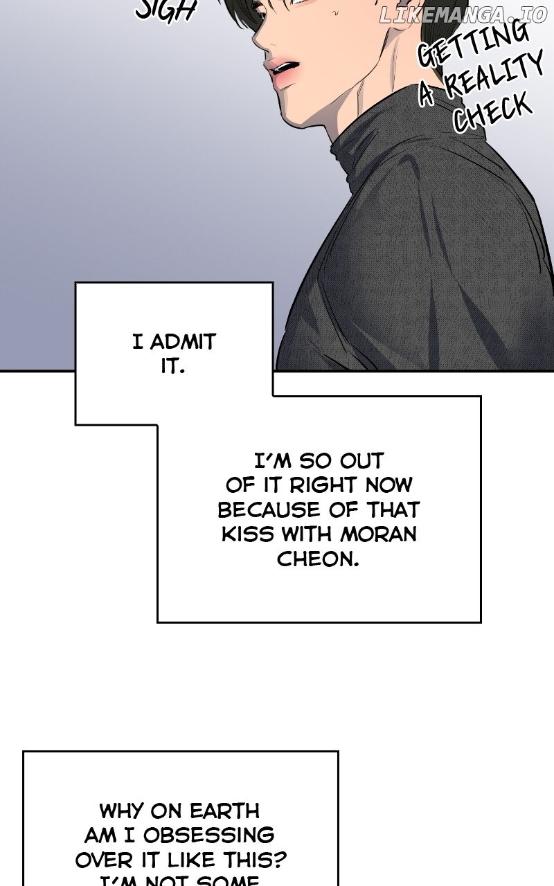 Extroversion of an Immortal Chapter 54 page 59
