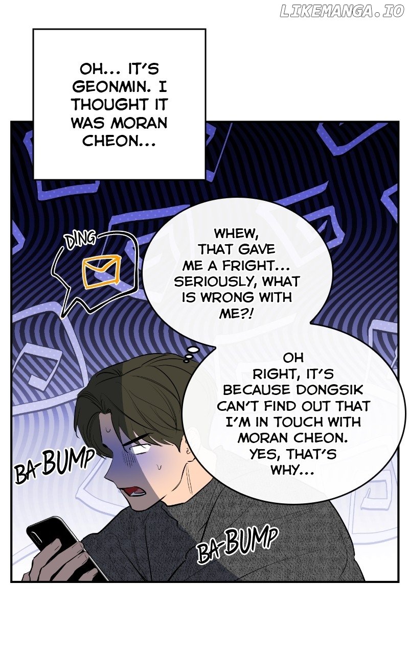 Extroversion of an Immortal Chapter 54 page 62