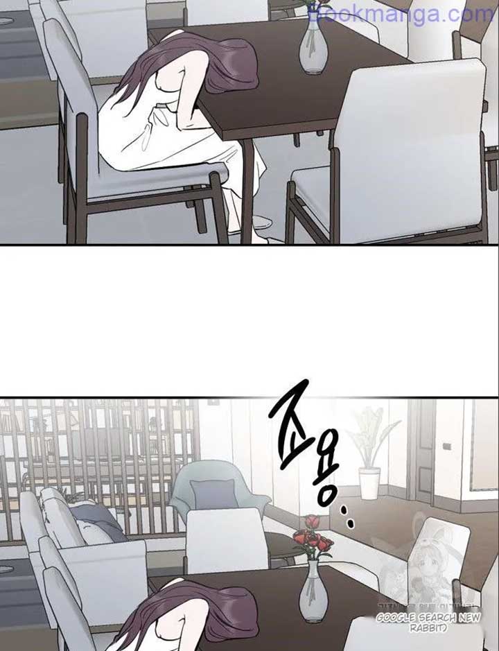 Extroversion of an Immortal Chapter 66 page 10