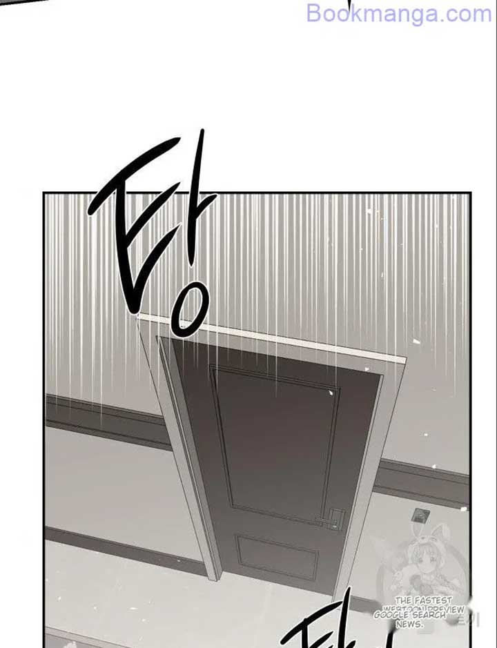 Extroversion of an Immortal Chapter 66 page 31