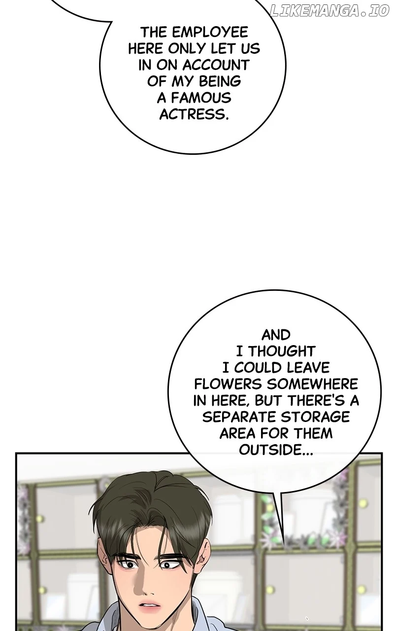 Extroversion of an Immortal Chapter 79 page 16