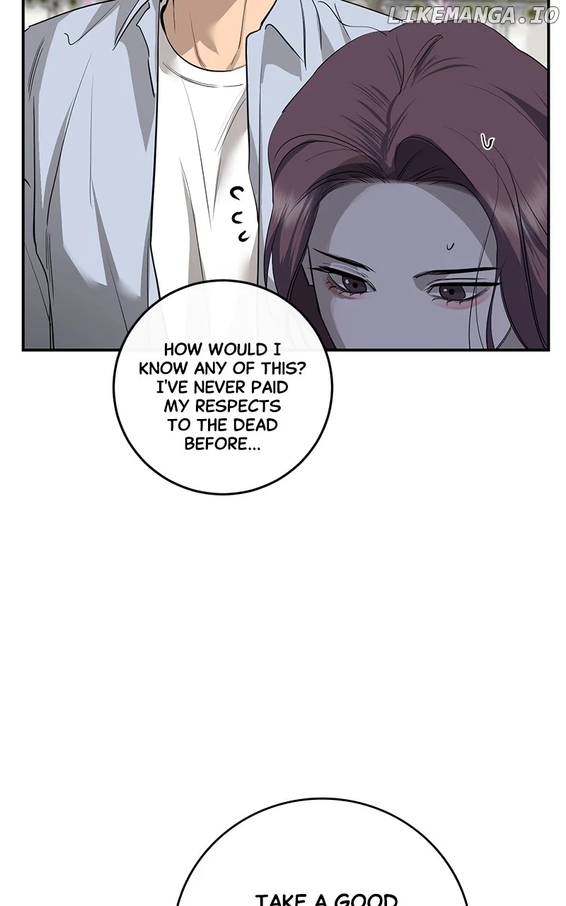 Extroversion of an Immortal Chapter 79 page 17