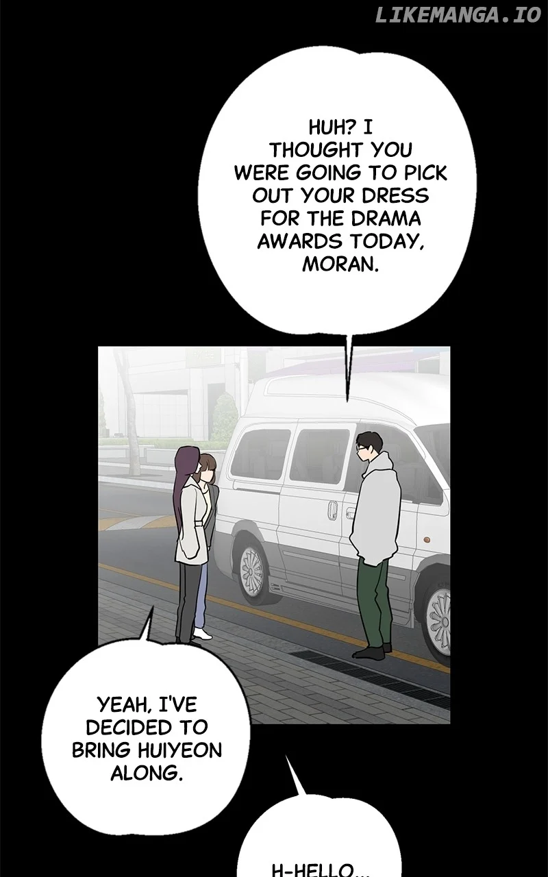 Extroversion of an Immortal Chapter 79 page 79