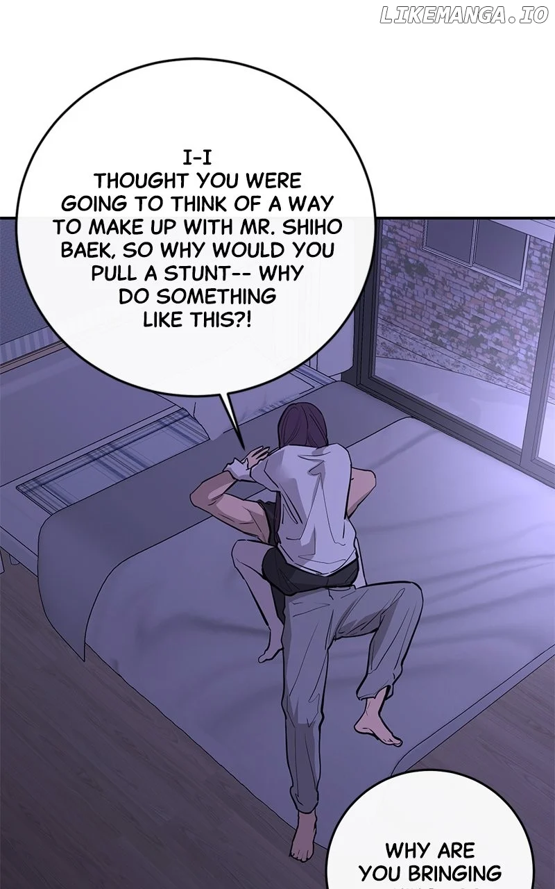 Extroversion of an Immortal Chapter 82 page 39
