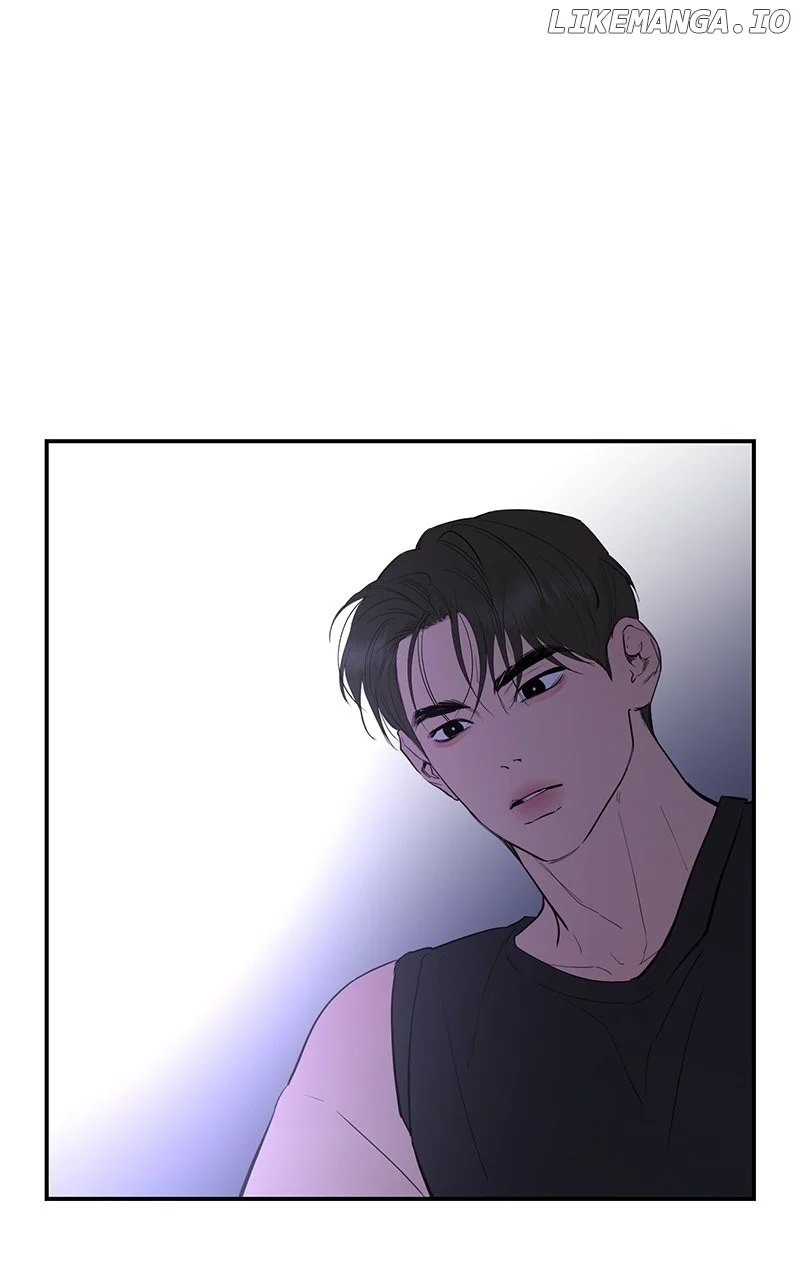 Extroversion of an Immortal Chapter 82 page 81