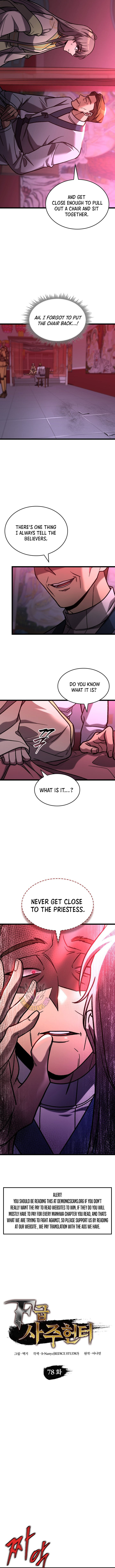 F-Class Destiny Hunter Chapter 78 page 1