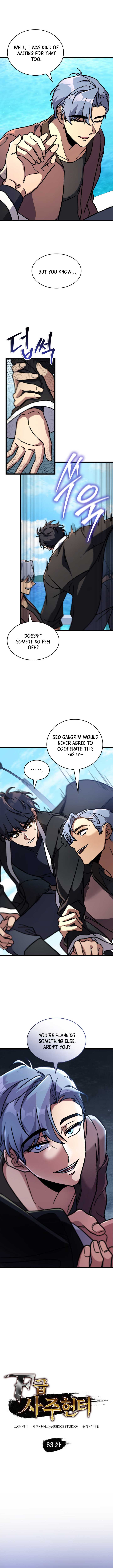 F-Class Destiny Hunter Chapter 83 page 1