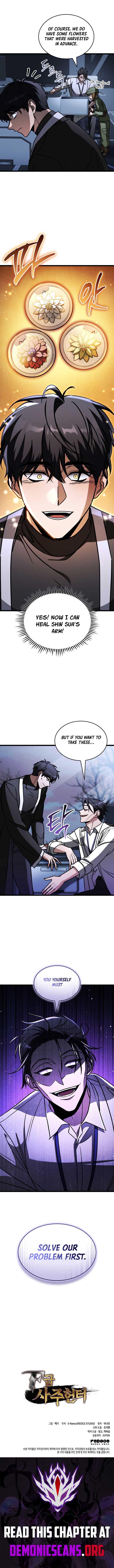 F-Class Destiny Hunter Chapter 86 page 17