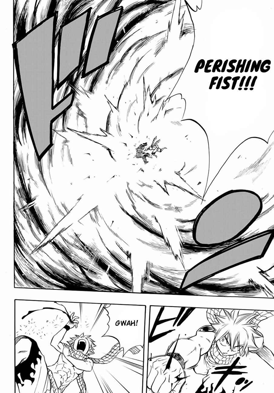 Fairy Tail: 100 Years Quest Chapter 10 page 12